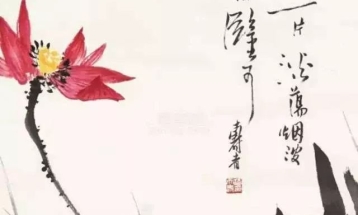 不要去责怪你生命中的任何人